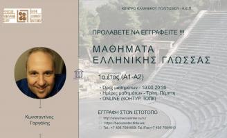  экрана (2880).png
